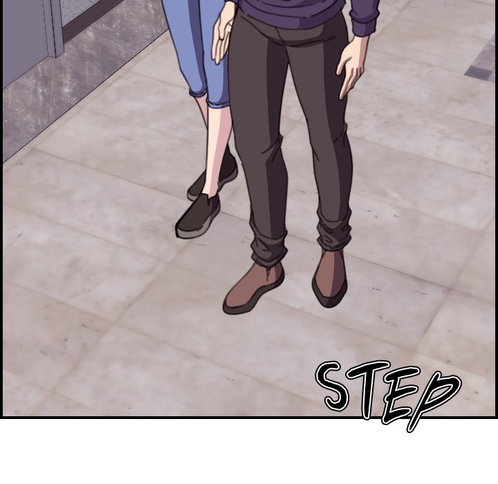 College Secrets Chapter 15 image 5