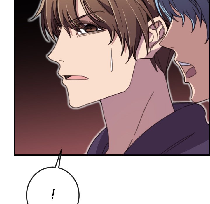 College Secrets Chapter 15 image 64