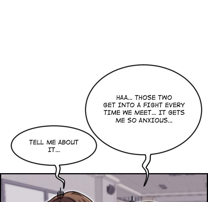 College Secrets Chapter 15 image 6