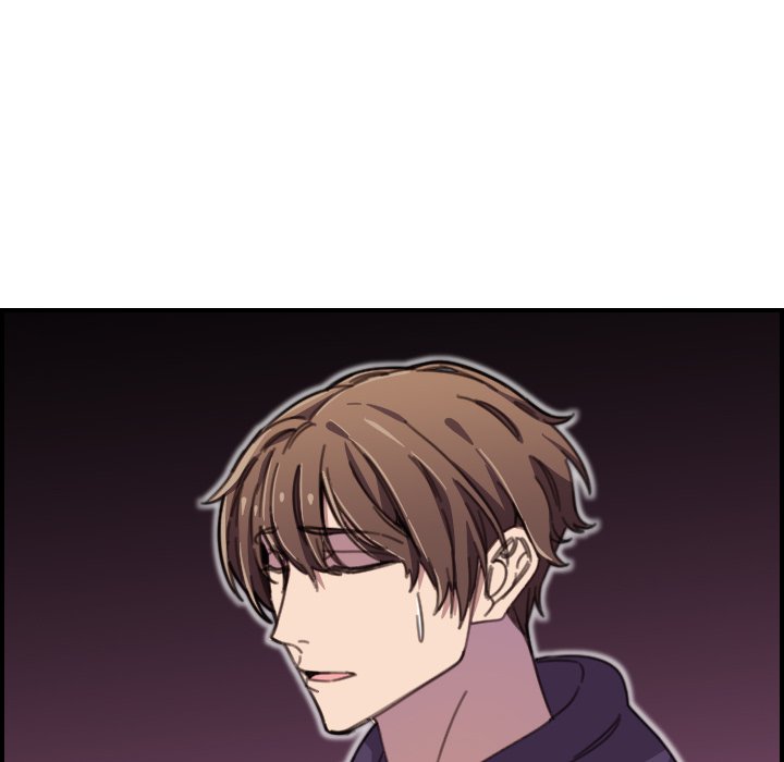 College Secrets Chapter 15 image 77