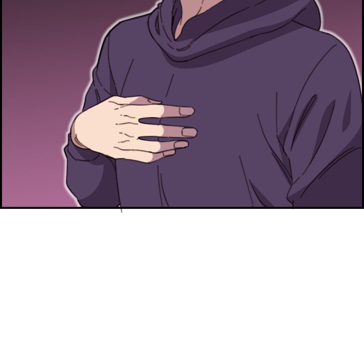 College Secrets Chapter 15 image 78