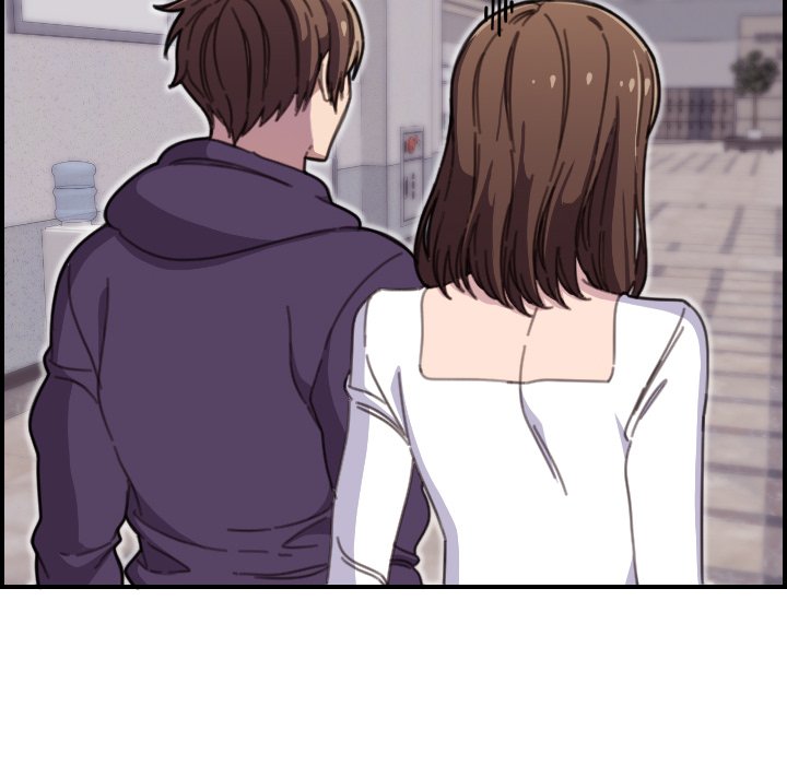 College Secrets Chapter 15 image 7