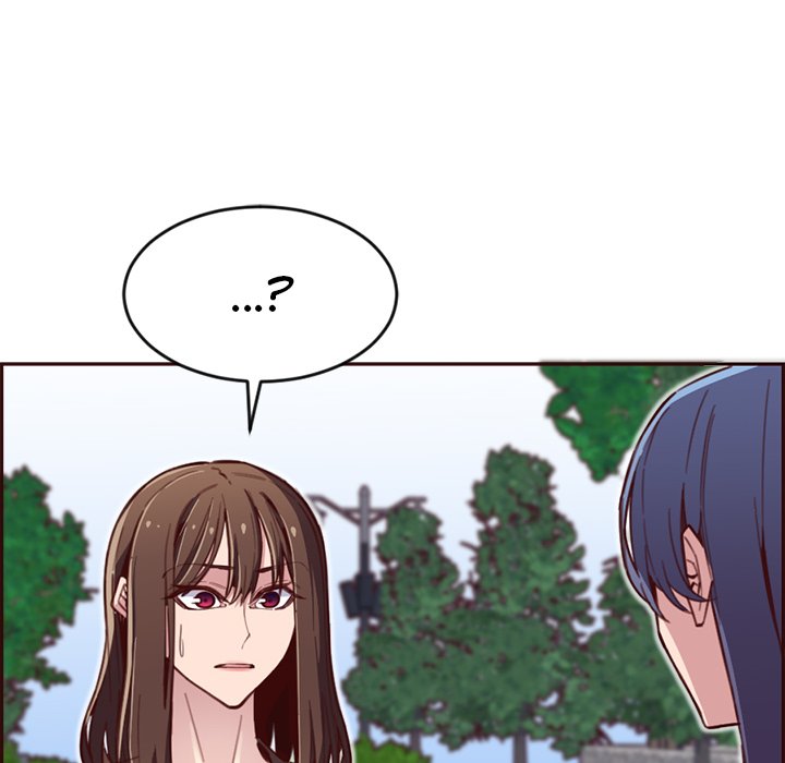 College Secrets Chapter 17 image 31