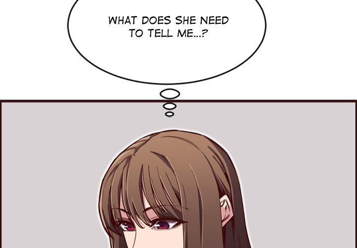 College Secrets Chapter 17 image 3