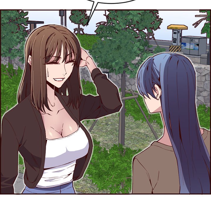 College Secrets Chapter 17 image 54