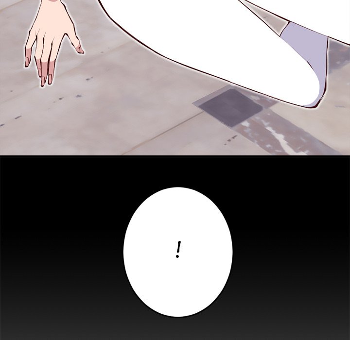 College Secrets Chapter 17 image 73