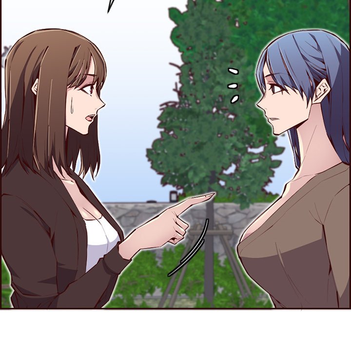College Secrets Chapter 17 image 75