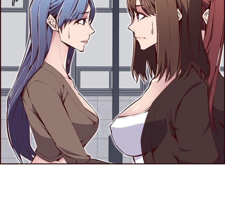 College Secrets Chapter 17 image 84