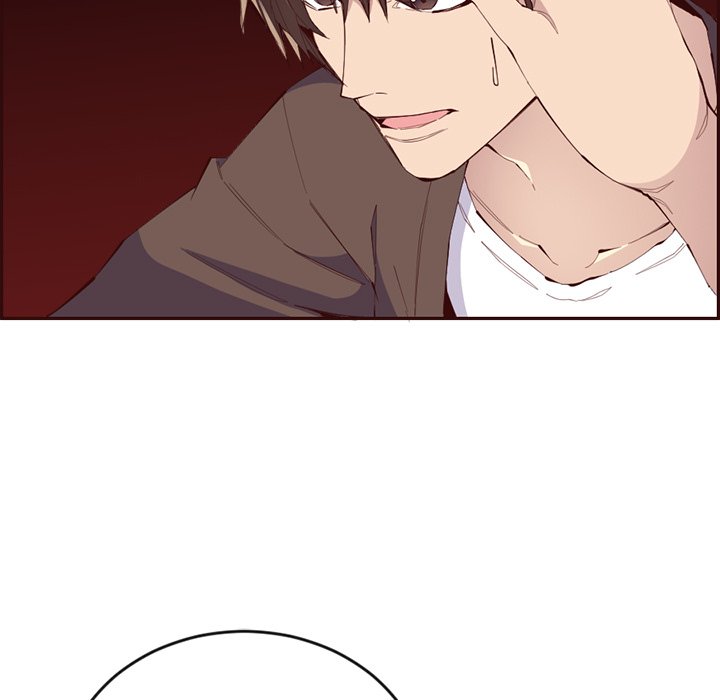 College Secrets Chapter 27 image 30