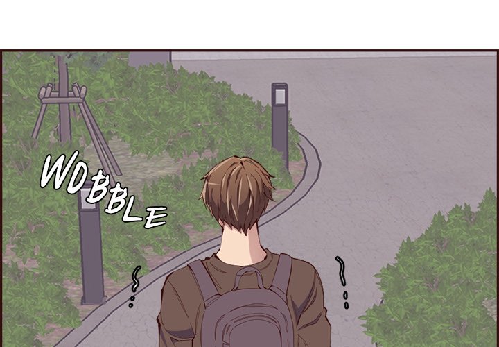 College Secrets Chapter 27 image 3