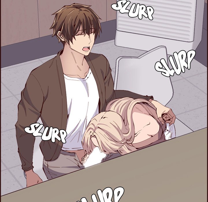 College Secrets Chapter 27 image 77