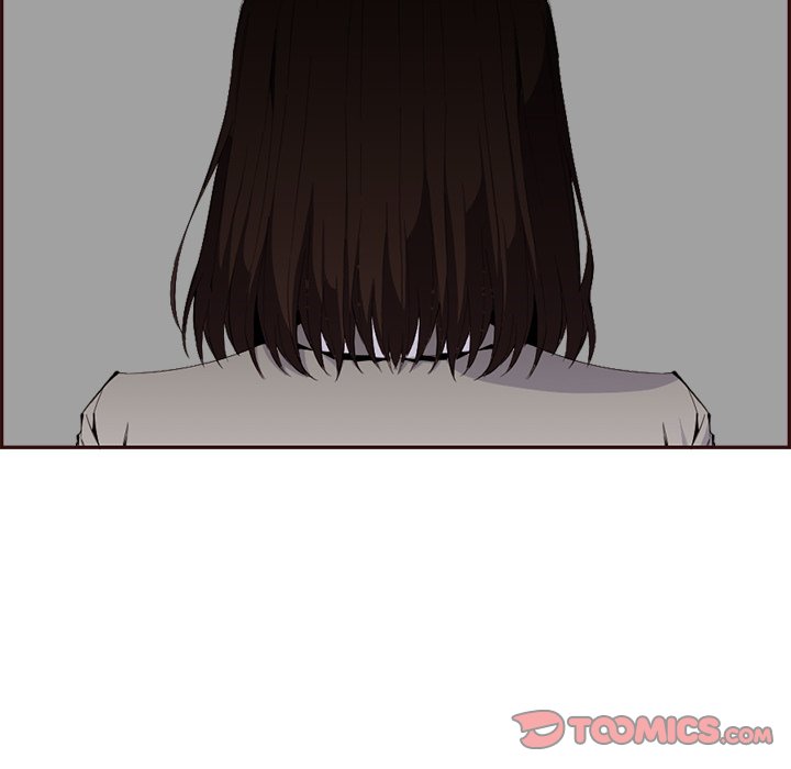 College Secrets Chapter 33 image 20