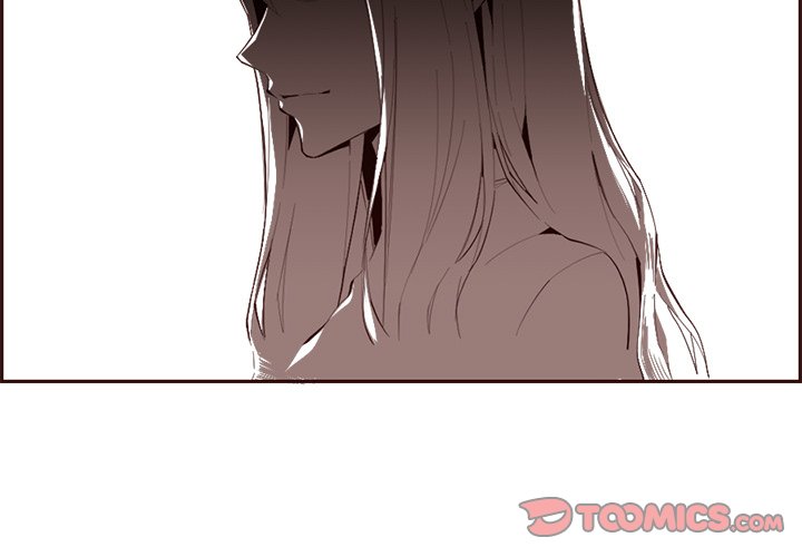 College Secrets Chapter 33 image 2