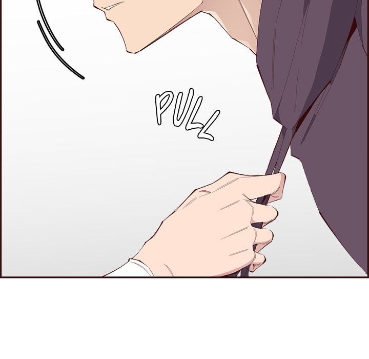 College Secrets Chapter 33 image 36