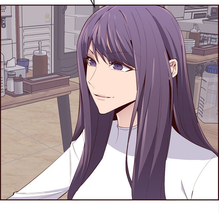 College Secrets Chapter 33 image 43