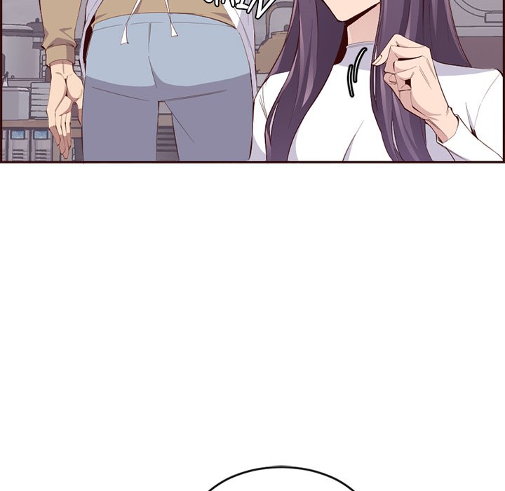 College Secrets Chapter 33 image 72