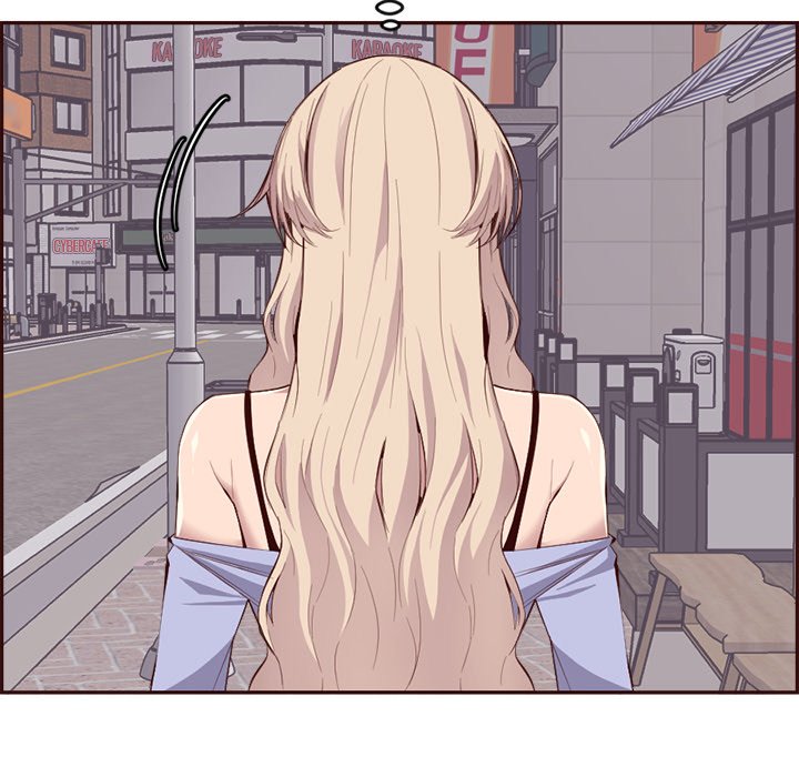 College Secrets Chapter 33 image 81