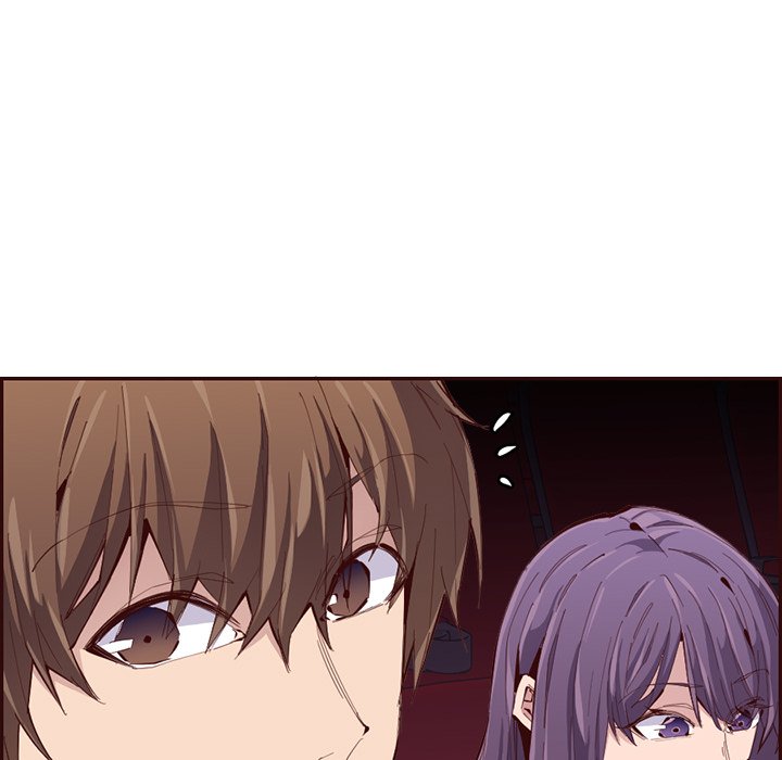 College Secrets Chapter 36 image 12
