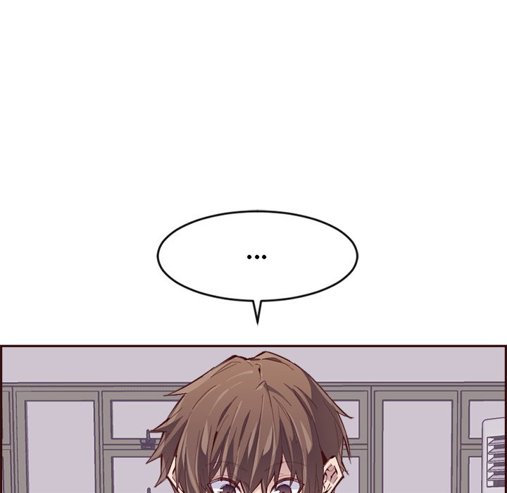 College Secrets Chapter 36 image 42