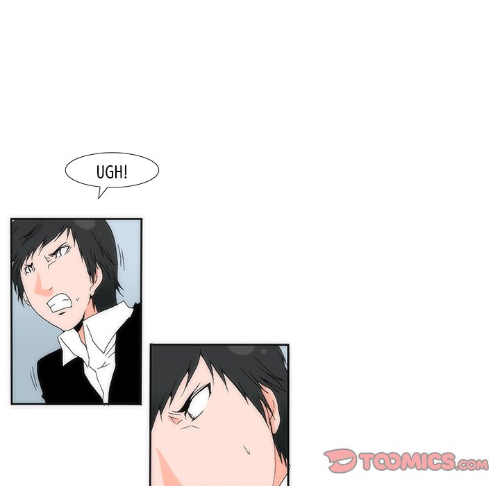 Can’t See Can’t Hear But Love Chapter 18 image 11