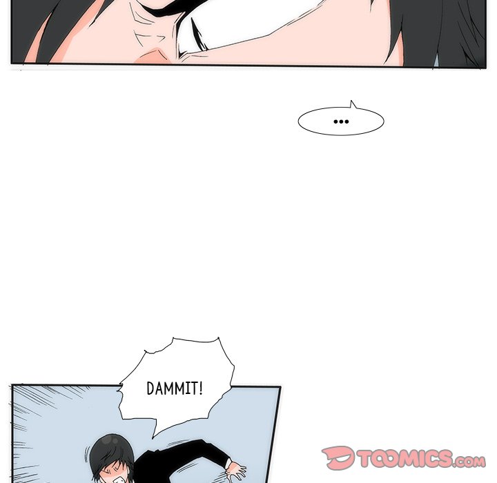 Can’t See Can’t Hear But Love Chapter 18 image 13