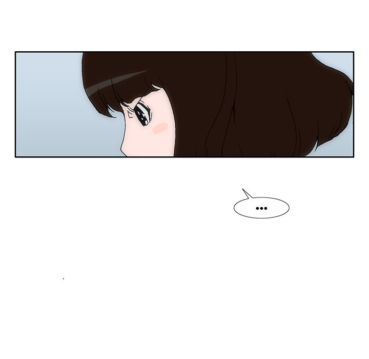 Can’t See Can’t Hear But Love Chapter 18 image 26