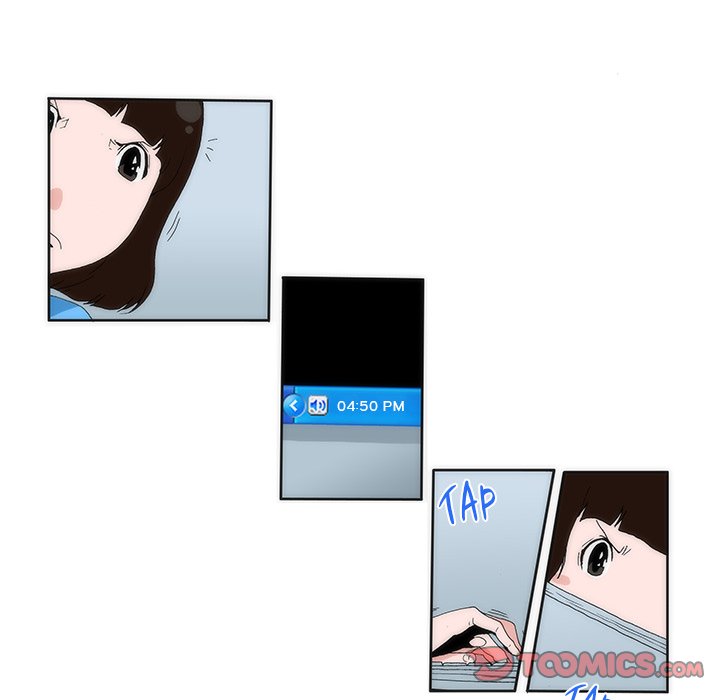 Can’t See Can’t Hear But Love Chapter 18 image 7