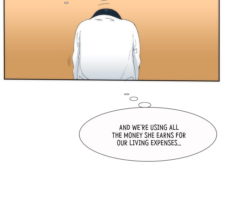 Can’t See Can’t Hear But Love Chapter 21 image 13