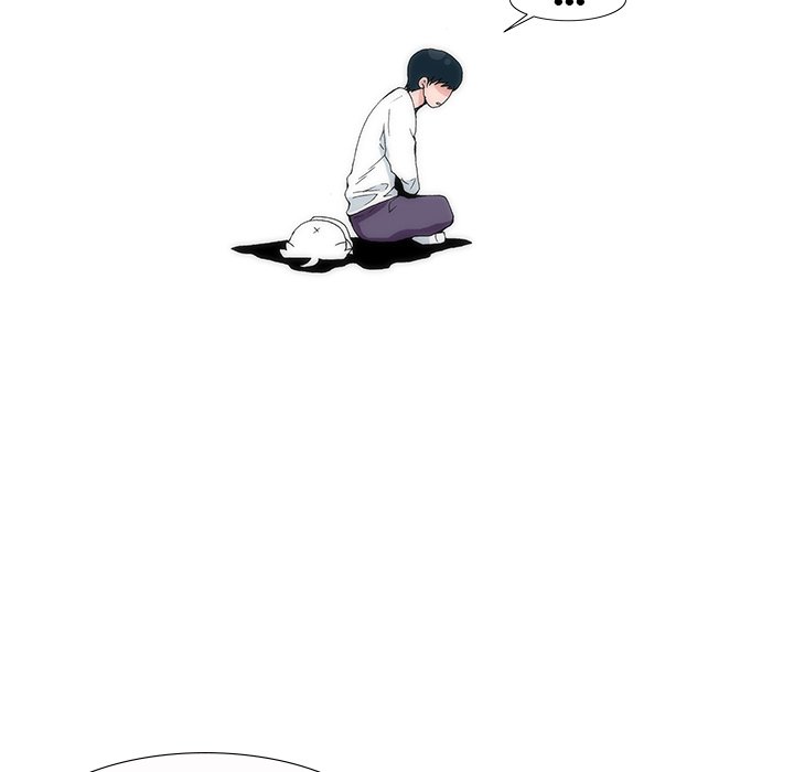 Can’t See Can’t Hear But Love Chapter 21 image 16