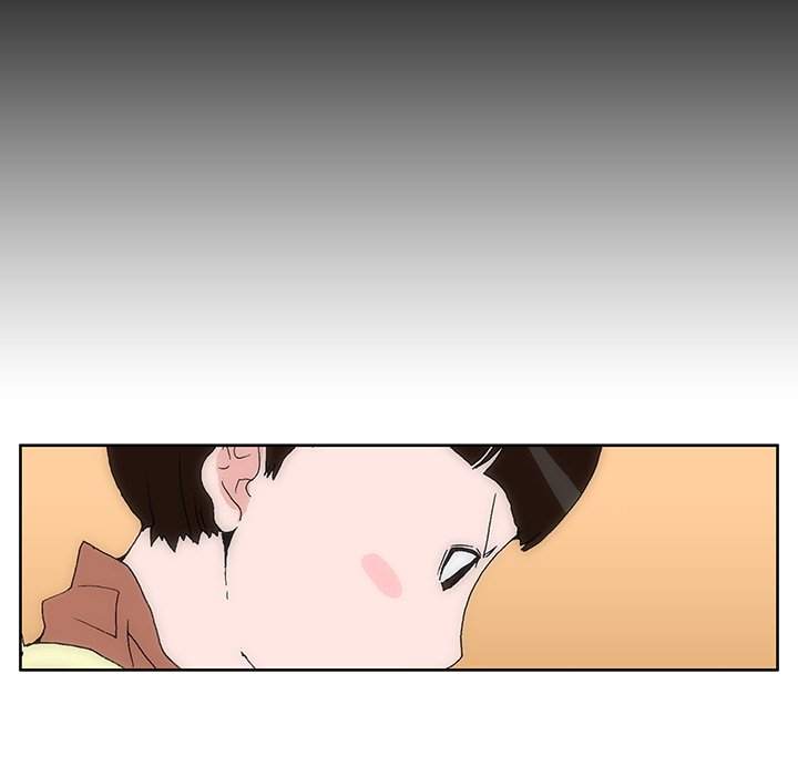 Can’t See Can’t Hear But Love Chapter 21 image 7