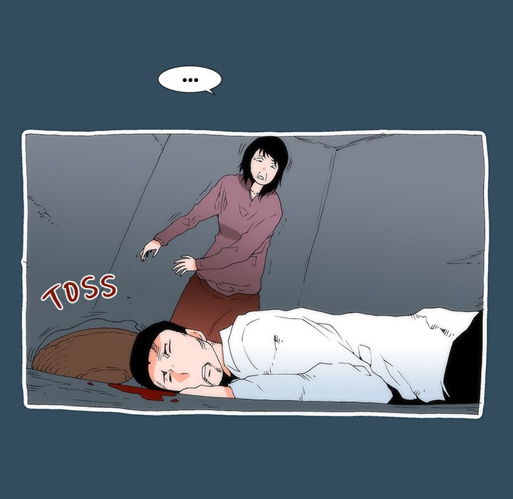 Can’t See Can’t Hear But Love Chapter 23 image 11