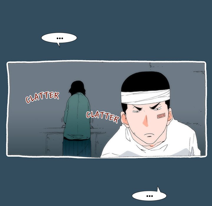 Can’t See Can’t Hear But Love Chapter 23 image 16