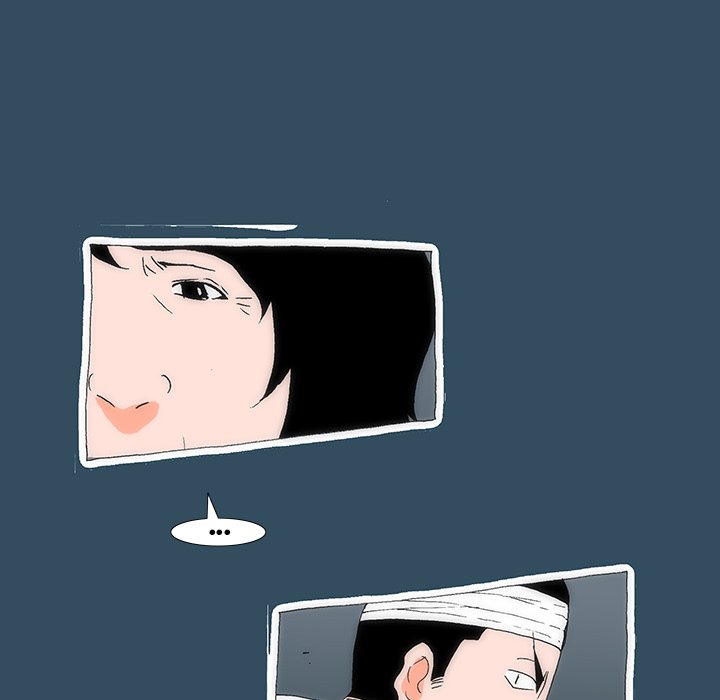 Can’t See Can’t Hear But Love Chapter 23 image 24