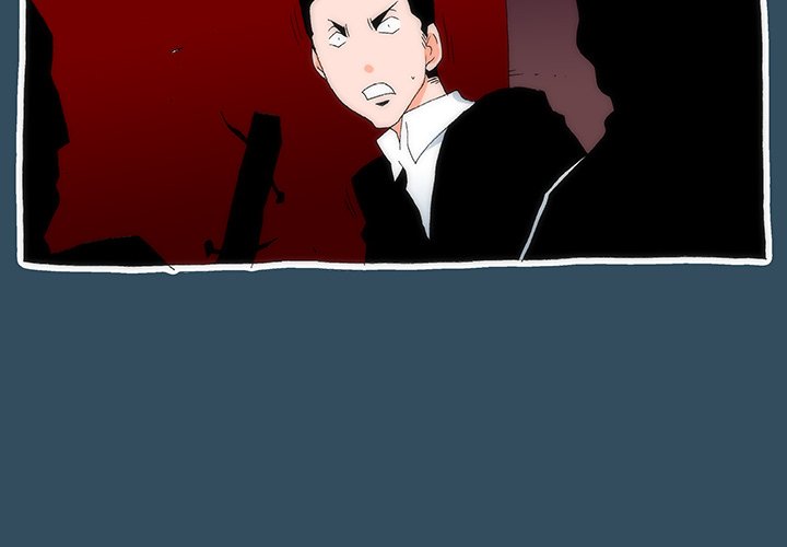 Can’t See Can’t Hear But Love Chapter 23 image 3