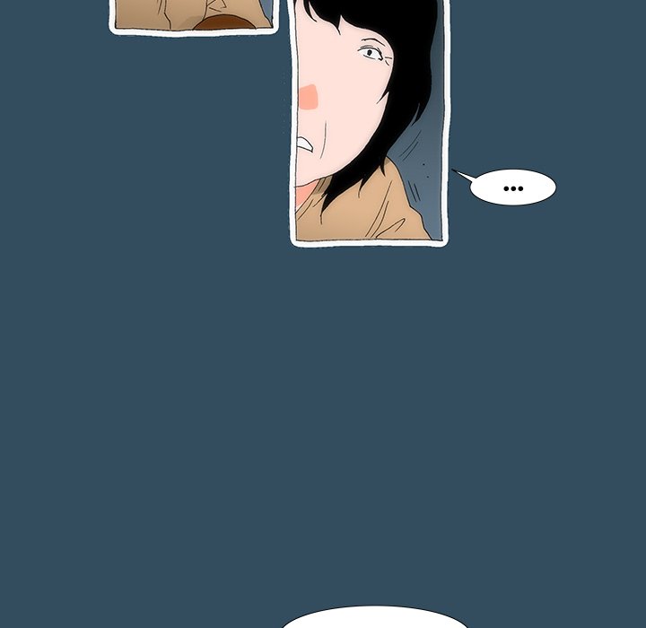 Can’t See Can’t Hear But Love Chapter 23 image 61