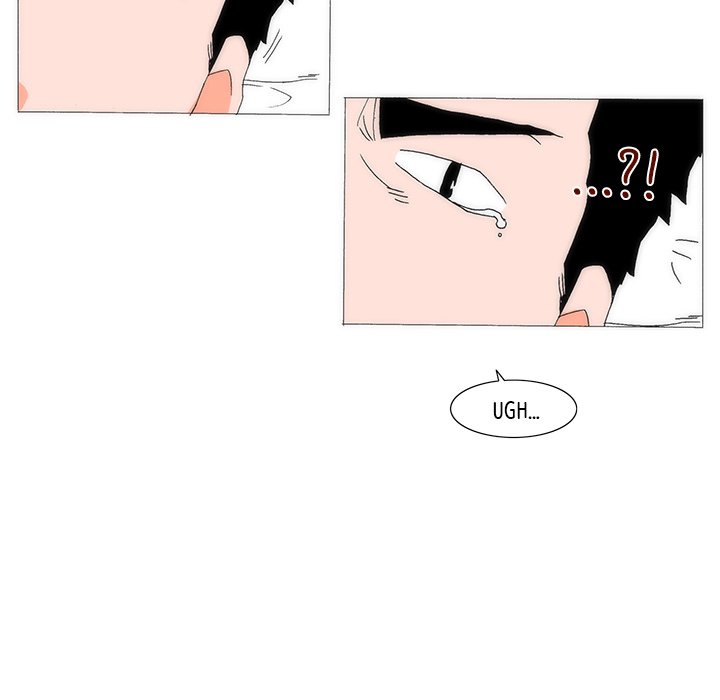 Can’t See Can’t Hear But Love Chapter 24 image 145