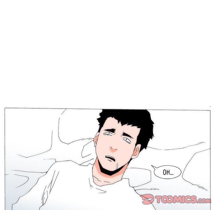 Can’t See Can’t Hear But Love Chapter 24 image 146