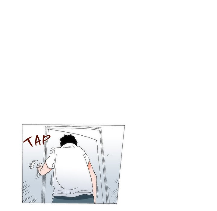 Can’t See Can’t Hear But Love Chapter 24 image 161