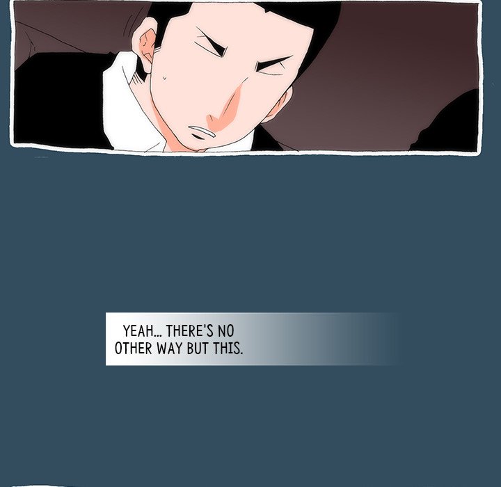 Can’t See Can’t Hear But Love Chapter 24 image 17