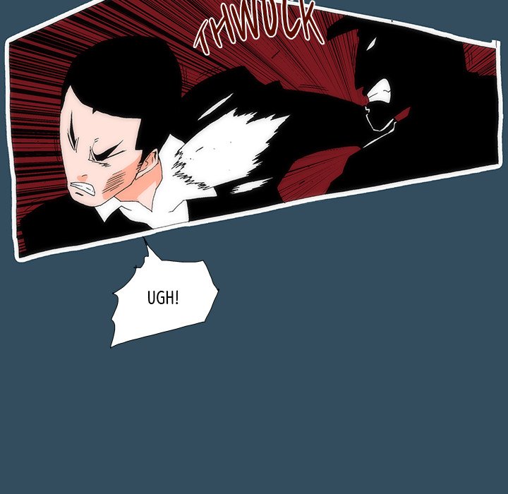 Can’t See Can’t Hear But Love Chapter 24 image 45