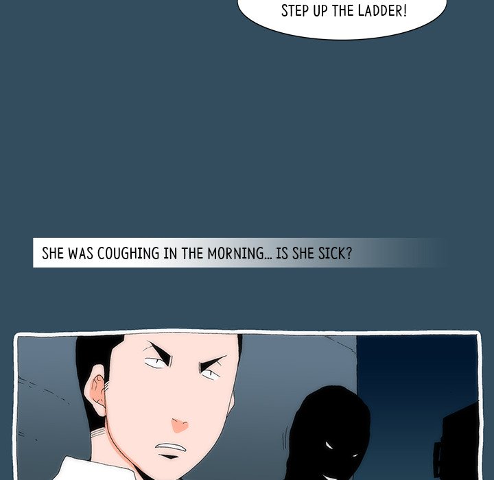 Can’t See Can’t Hear But Love Chapter 24 image 5