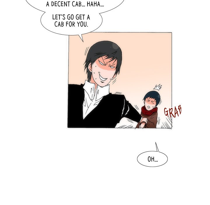 Can’t See Can’t Hear But Love Chapter 27 image 21