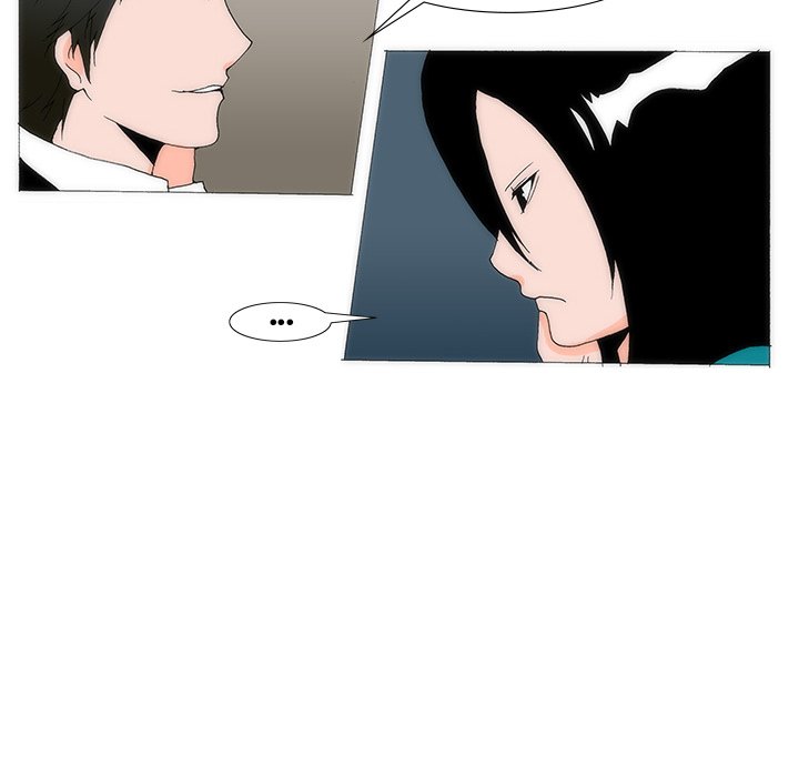 Can’t See Can’t Hear But Love Chapter 33 image 30