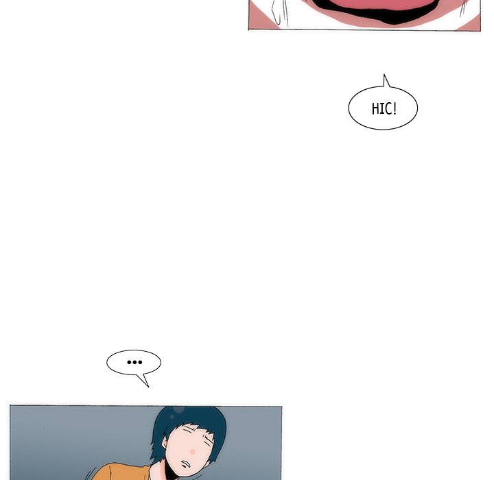 Can’t See Can’t Hear But Love Chapter 33 image 57