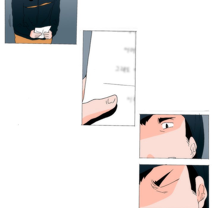 Can’t See Can’t Hear But Love Chapter 33 image 72