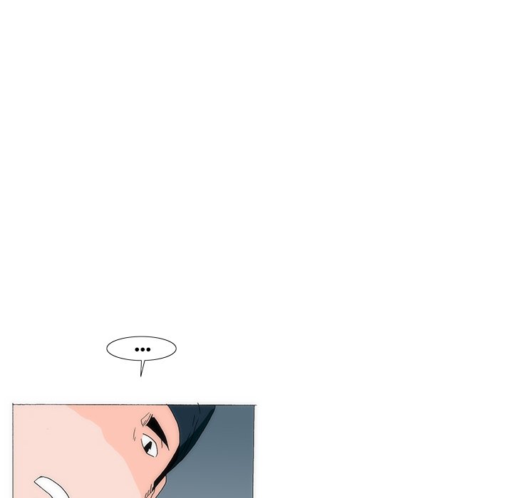 Can’t See Can’t Hear But Love Chapter 33 image 84