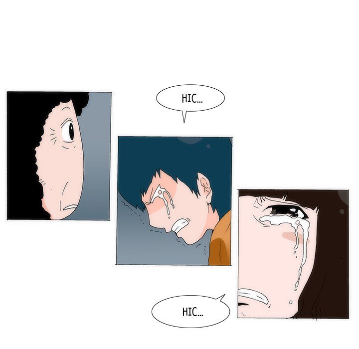 Can’t See Can’t Hear But Love Chapter 33 image 88