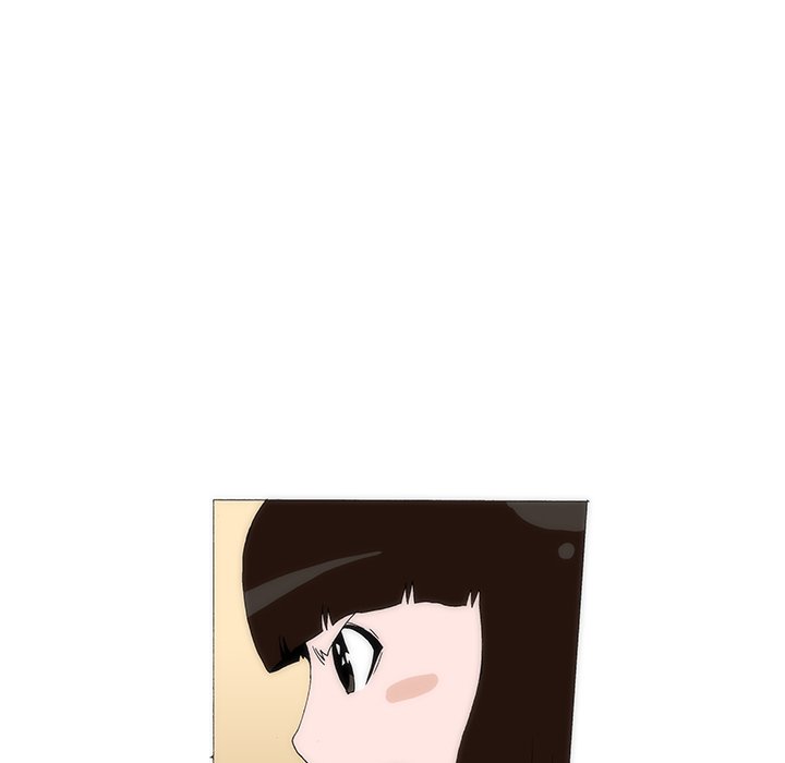 Can’t See Can’t Hear But Love Chapter 33 image 8