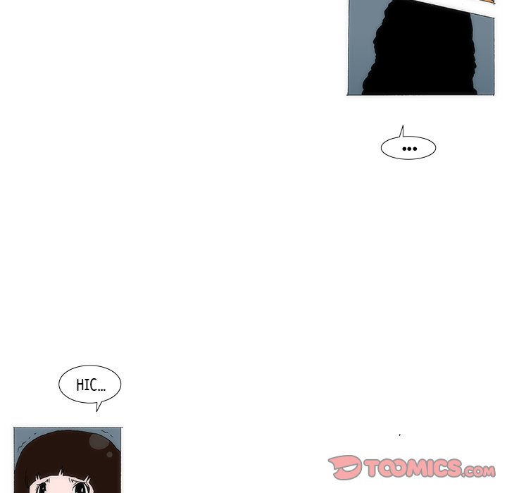 Can’t See Can’t Hear But Love Chapter 34 image 17