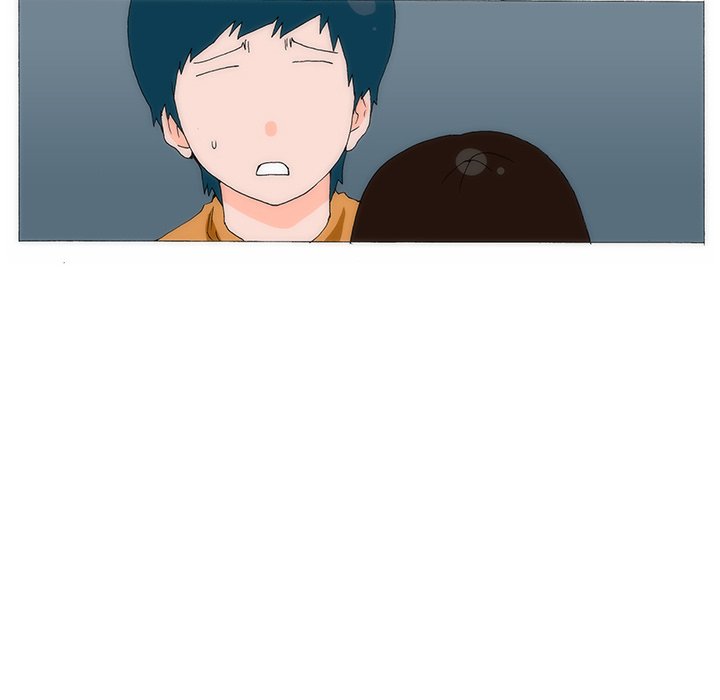 Can’t See Can’t Hear But Love Chapter 34 image 39